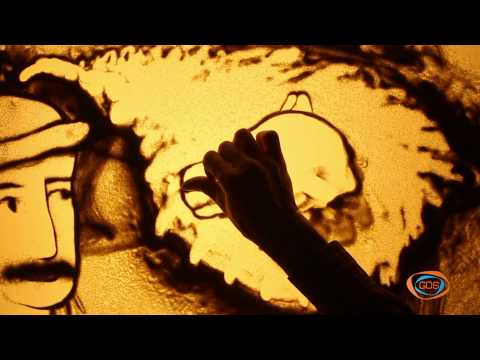 გლახაკი და ქილა ერბო  N STUDIO