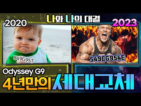 과거에서 왔습니다~ 타이젠 살아있나요?