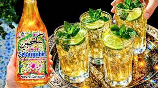 Why Is Persian Sekanjabin The Best Summer Drink چرا سکنجبین بهترین نوشیدنی تابستانی است
