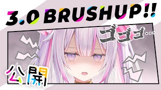 【#魔法少女3.0お披露目🌸🌙】 セラちゃんの表情！？地球のカメラ性能アップグレードよ！🌟【ナセラ/にじさんじ】