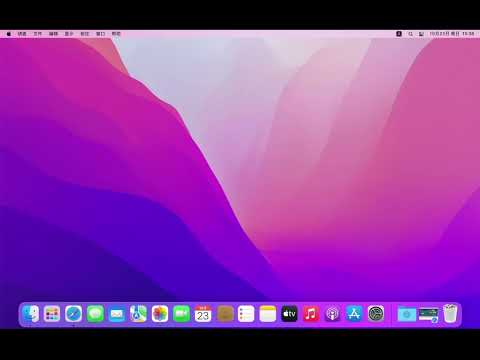 os keylogger