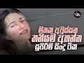 а ёа а љ а а Ђа а ѓа Ља ѓа а ѓа а а Їа Manoparakata Sindu Best Sinhala Songs Collection а ёа а љ а а Ђа а ѓа Ља ѓа а ѓа а а Їа Manoparakata Sindu Best Sinhala Songs Collection