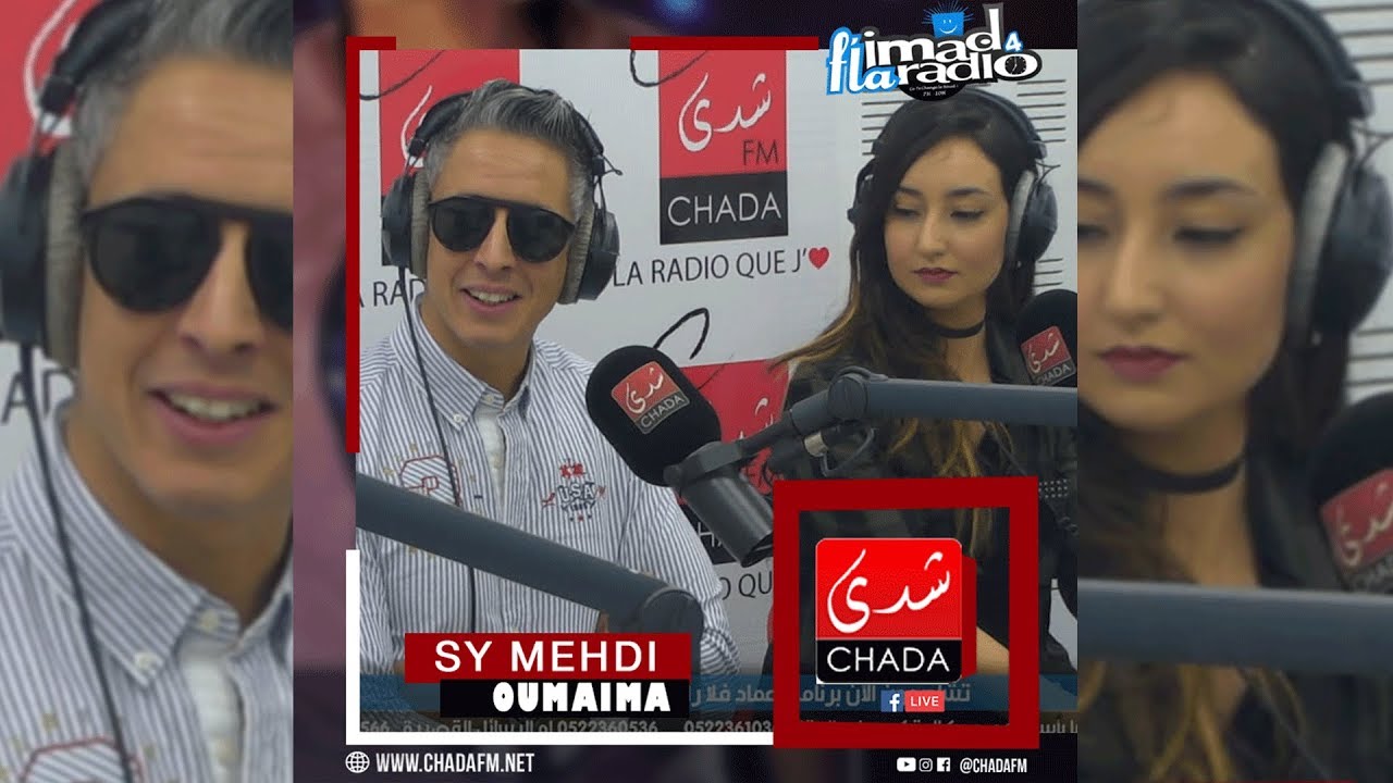 Sy Mehdi et ouamima  m3a imadflaradio   -  سي مهدي و أميمة  مع  عماد