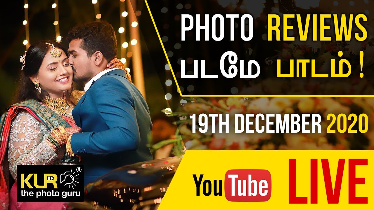 படமே பாடம் (Padamae Paadam) - Photo review 19th Dec 2020 - Live with KL Raja Ponsing