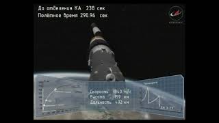 NHQ 2017 0912 New Soyuz Crew Launches to the International Space Station