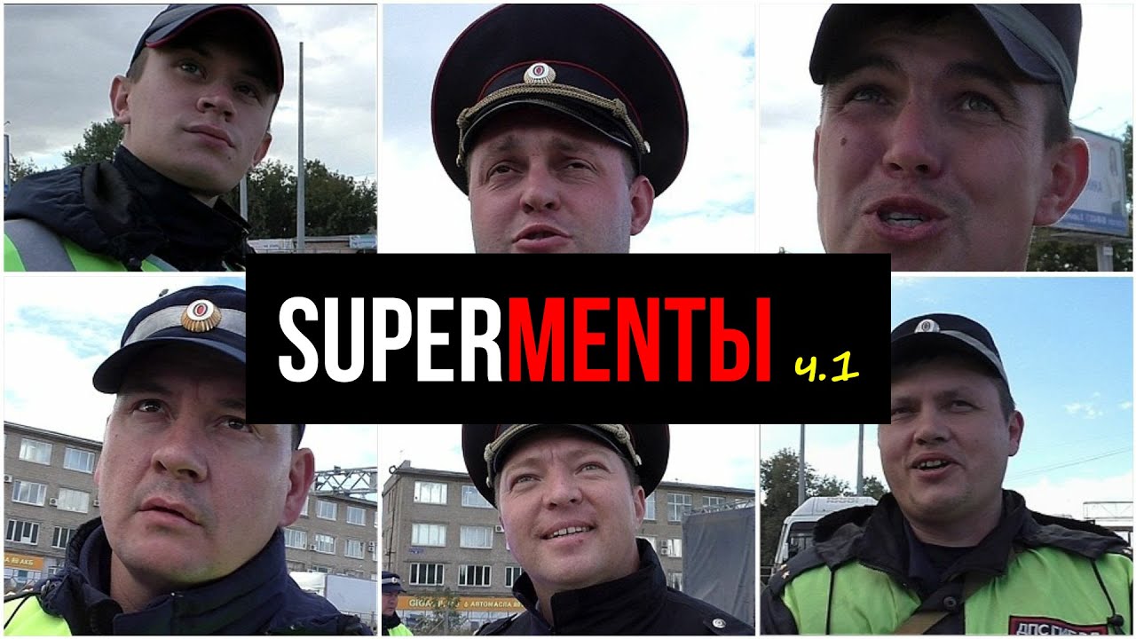 💥ДОСМОТРЫ - ОСМОТРЫ💥РУКОВОДСТВО БЕЗ УДОСТОВЕРЕНИЯ (ч.1) #дпс #воробьев ...