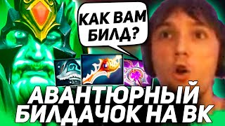 видео: СЕРЕГА ВСЮ ИГРУ ИГРАЛ БЕЗ ОШИБОК, НО ПОД КОНЕЦ... Серега Пират лучшее дота 2 картинка: СЕРЕГА ВСЮ ИГРУ ИГРАЛ БЕЗ ОШИБОК, НО ПОД КОНЕЦ... Серега Пират лучшее дота 2