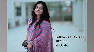 KUET Textile 2K18- Introductory Slide