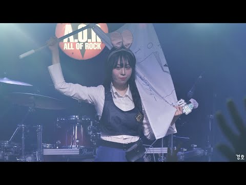 이로피로 (IROPIRO) Colorless <strong>Dreamer</strong>  하루 직캠
