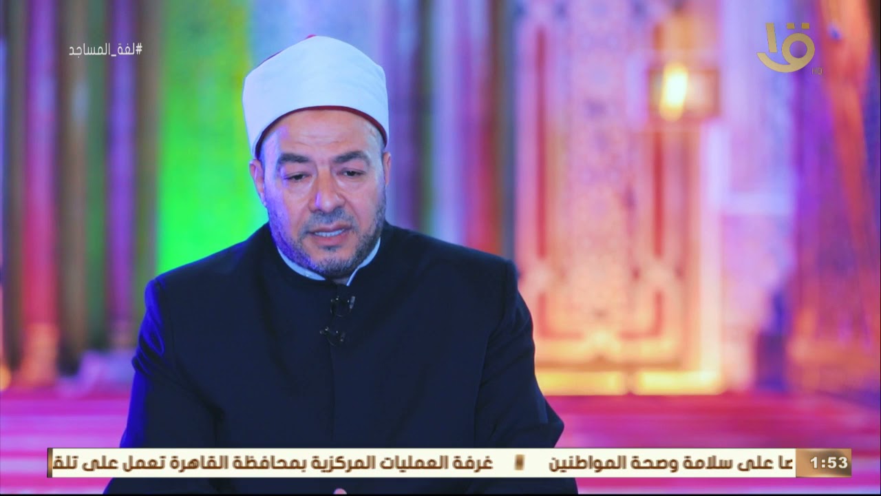 لغة المساجد | مسجد سيدي العارف بالله أبو العباس المرسى 20 رمضان 2-5-2021