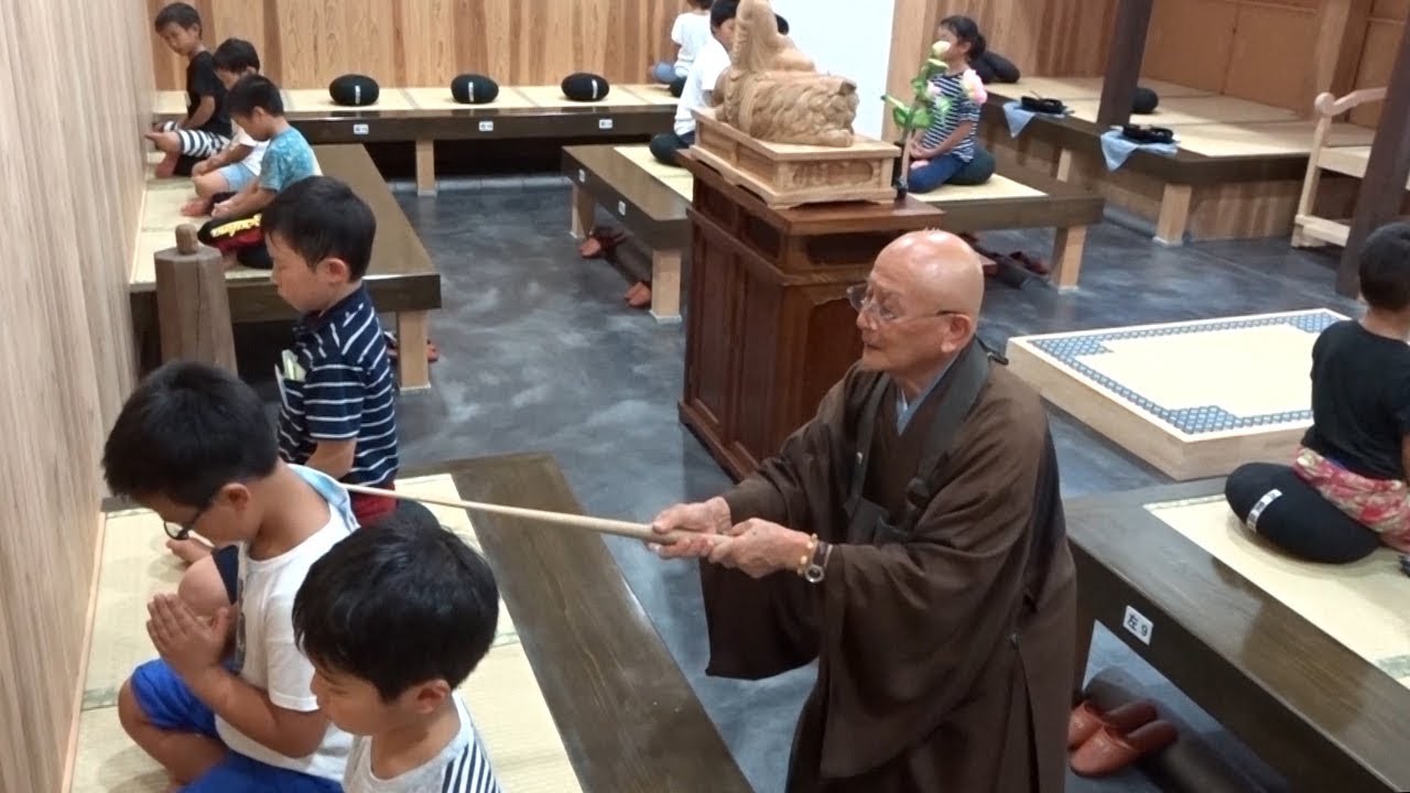 小学生が修行体験 お寺で一休さん 六郷満山 Youtube
