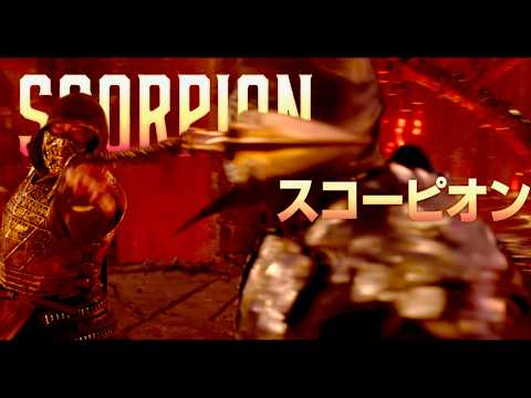 【真田広之×浅野忠信】“将軍”コンビ再降臨！最強16戦士、解禁／映画『モータルコンバット／ネクストラウンド』特別映像