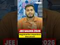 🔥Most Important Documents for JEE MAINS 2026 || JEE Mains 2026 Registration Link out ?✅ #shorts