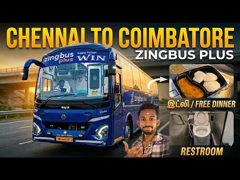 FREE Dinner Ah? Chennai to Coimbatore Bus Review Zingbus Plus Bus! With Restroom Ac Sleeper!!