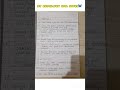 My geography Soil ch5 notes📚✨️|| #geography #icse2027 #topper #notes #shortfeed #shorts