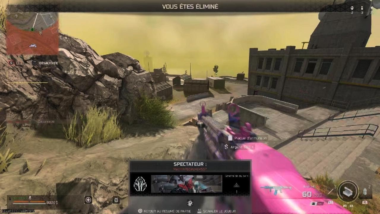 Call of Duty_20251227174912