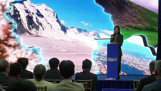 Geomine 2024