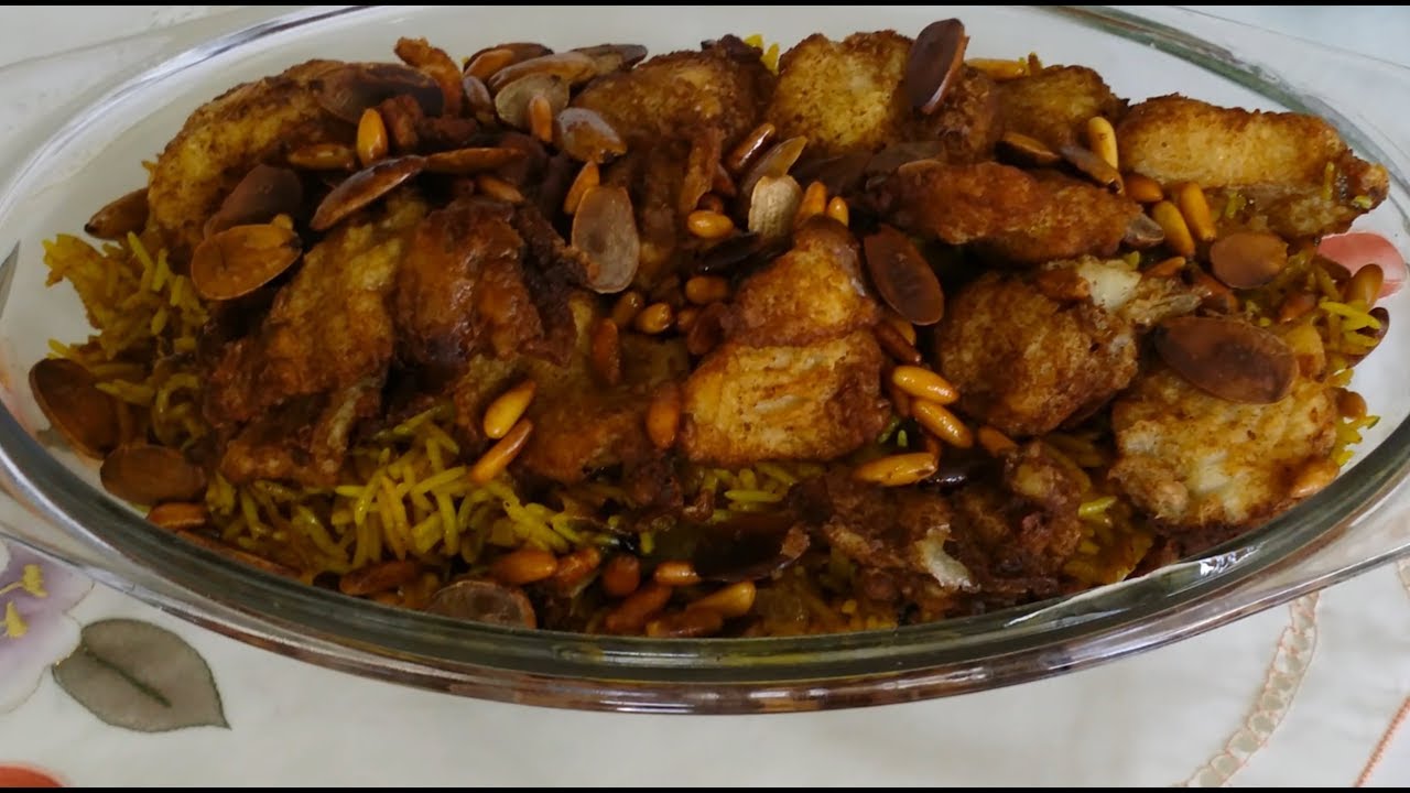 أطيب صيادية بفيليه السمك Sayadia with fish fillet