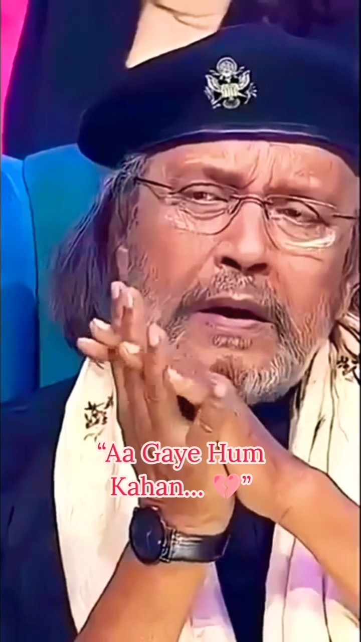 😥 સેડ વિડિઓ - ShareChat