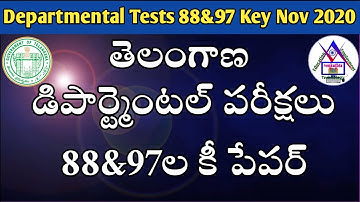 TS Departmental Tests 88&97 Papers Key November 2020 Session