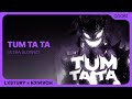 LXSTURY KXWVCH TUM TA TA Ultra Slowed Vizualization Phonk Lxstury Brazilianphonk LXSTURY KXWVCH TUM TA TA Ultra Slowed Vizualization Phonk Lxstury Brazilianphonk