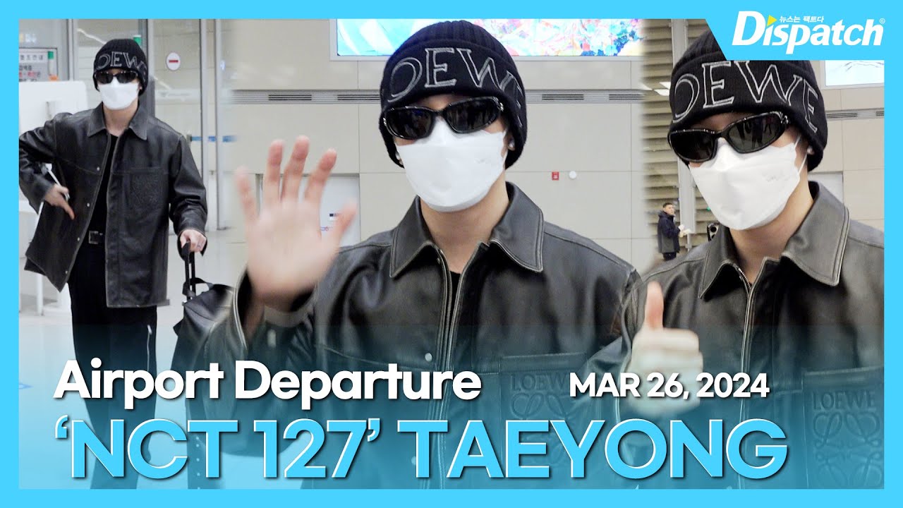 태용(엔시티 127),