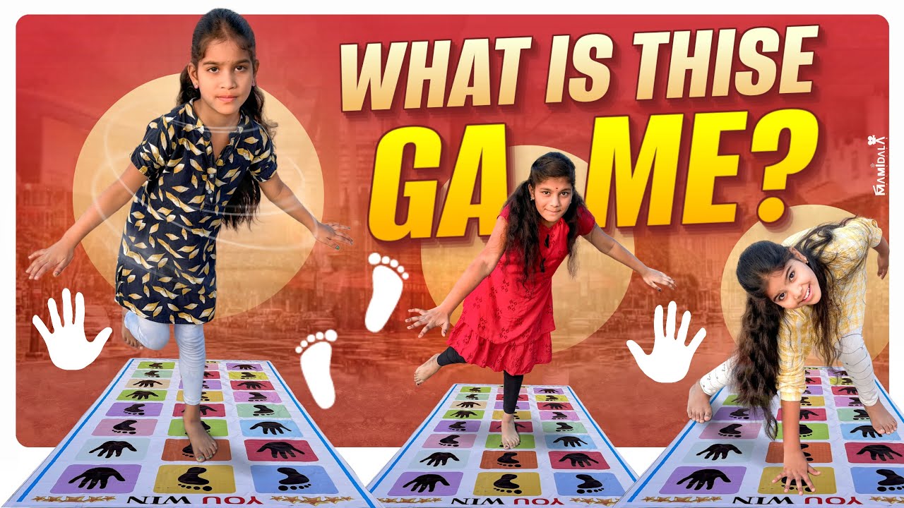 WHAT IS THISE GAME ? మీకు తెల్సా ఈ ఆట పేరు ఏంటిదో || kids games|| challenge video ||. Janavi videos
