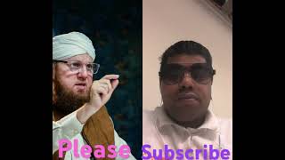 Rabbanaaatenafidunya