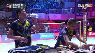 Tai Tzu Ying Main Ganda Campuran dan Wang Lin Comeback