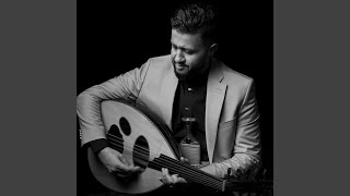 Alnaqsh Fi Yad Alghayd