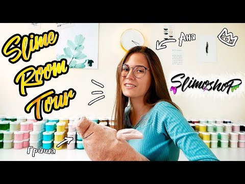 SLIME ROOM TOUR | SLIMOSHOP