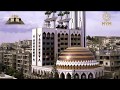 وديع الصافي اغنية على الله تعود 