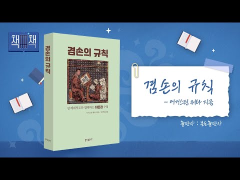 영상썸네일