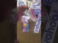 Playstation Like A Dog