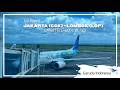 Trip Report Garuda Indonesia GA432 | Jakarta(CGK) - Lombok(LOP) | B737-800 | PK-GFX