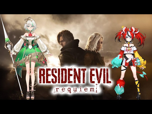 【RESIDENT