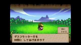 ドラクエfullプレイ Part3709