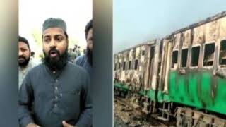 Saneha Tezgaam 31-Oct-2019