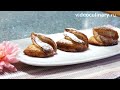 Пирожные Паруса - Рецепт Бабушки Эммы