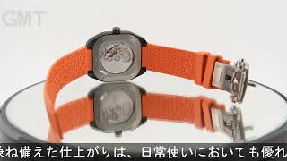 HERMES H08 39mm SP1.741a（W049430WW00） - YouTube