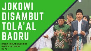 'Merinding' Jokowi disambut Thala'al Badru di Harlah Muslimat NU ke-73