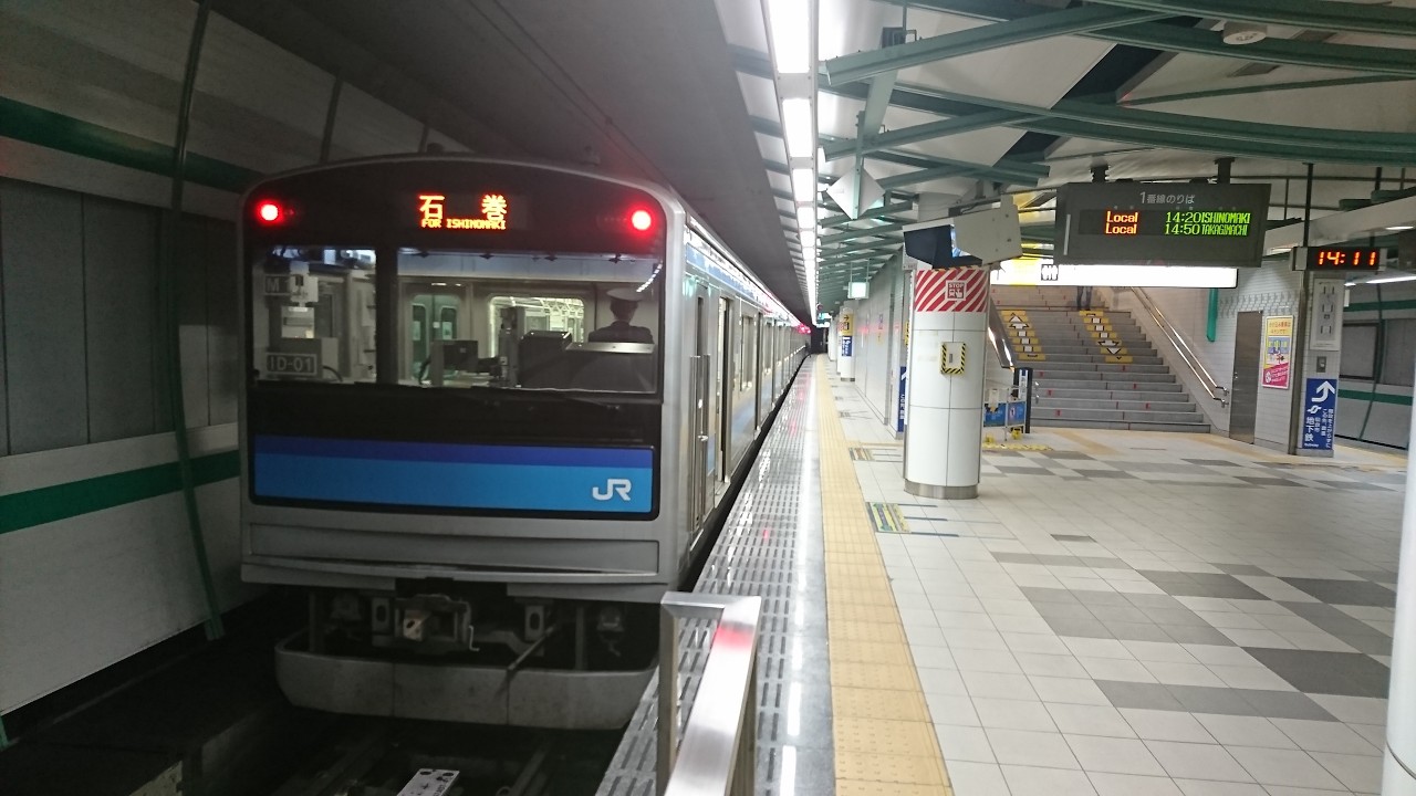 【JR東日本】あおば通駅放送・メロディ集（2025年）