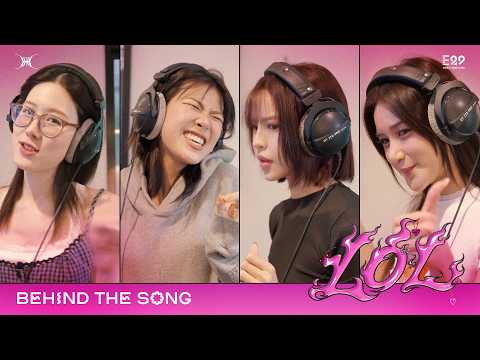 [BEHIND THE SONG] THX - LOL (Laugh Out Loud)