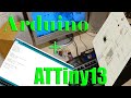 Программирование ATTiny13 средствами Arduino - делаем переключатель для системы радиоуправления