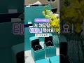 제 웨딩밴드는 티파니로 결정했어요!