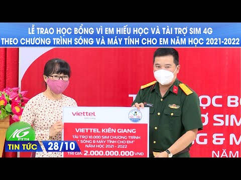 Video Lễ trao học bổng vì em hiếu học và tài trợ sim 4G theo... - YouTube