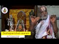 Dashopanishatsaaram  day 3  kathopanishat saaram  sri u ve ranga ramanujacharya swami