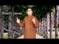 Zama Sharin Janan Pukhtoon De Pashto New Song By Mohsin Dawar
