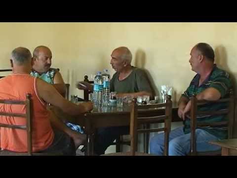 ოცნების საროსკიპო