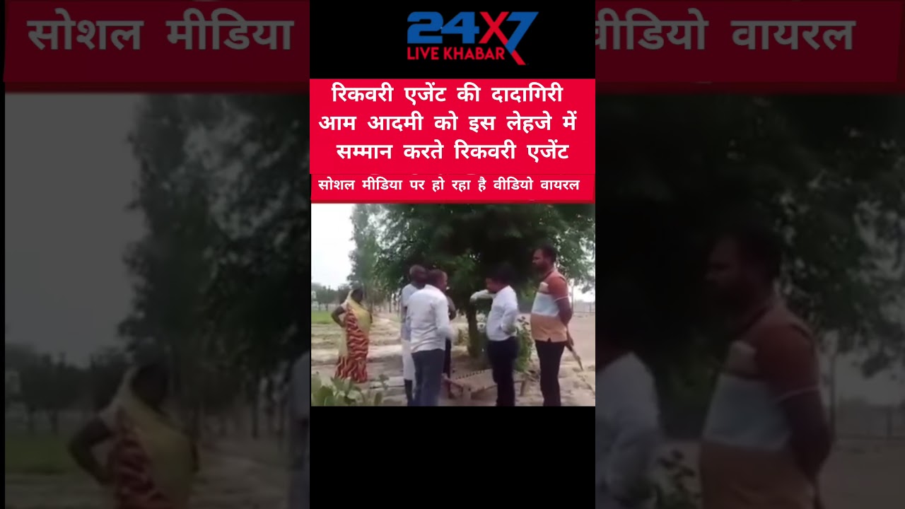 Uploads from 24x7livekhabar